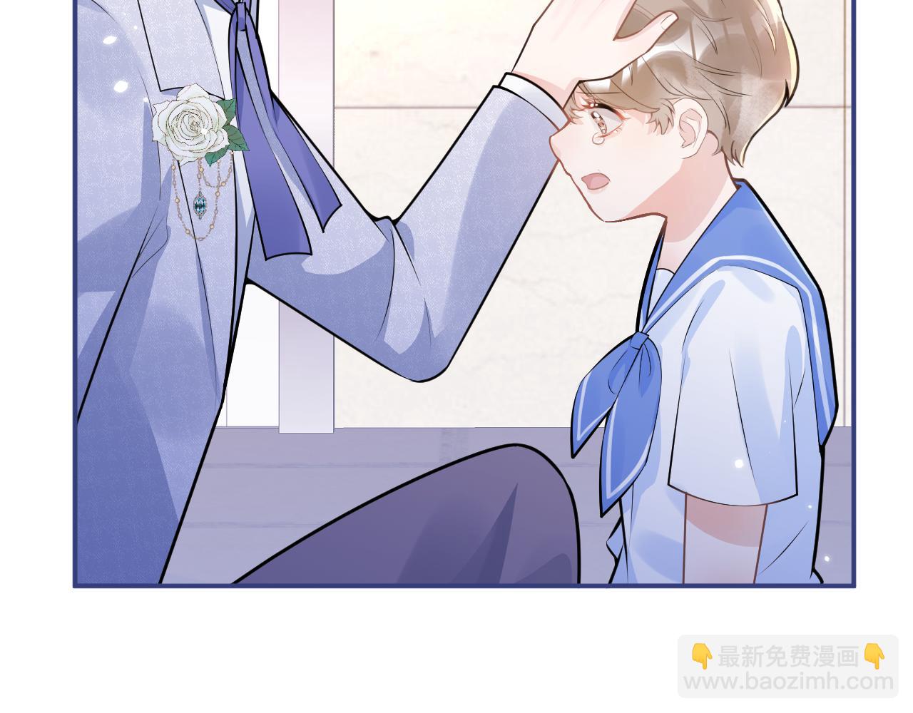 第69话 哥哥开窍了！(1/3)-第71话