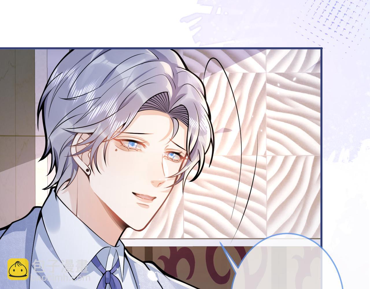 第69话 哥哥开窍了！(1/3)-第71话