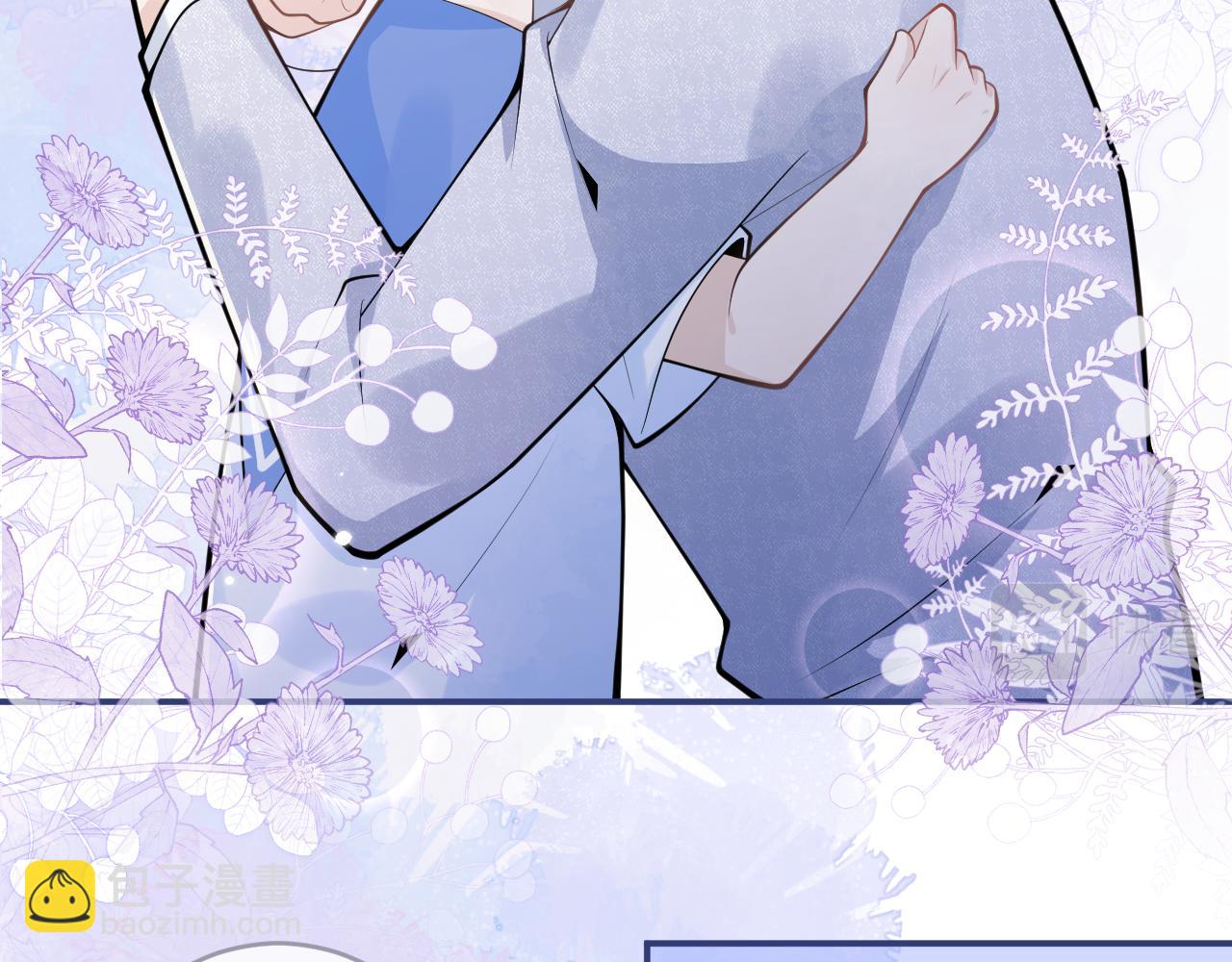 第69话 哥哥开窍了！(1/3)-第71话