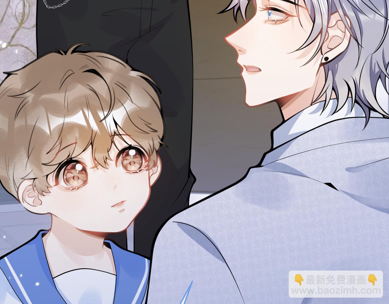 第69话 哥哥开窍了！(1/3)-第71话