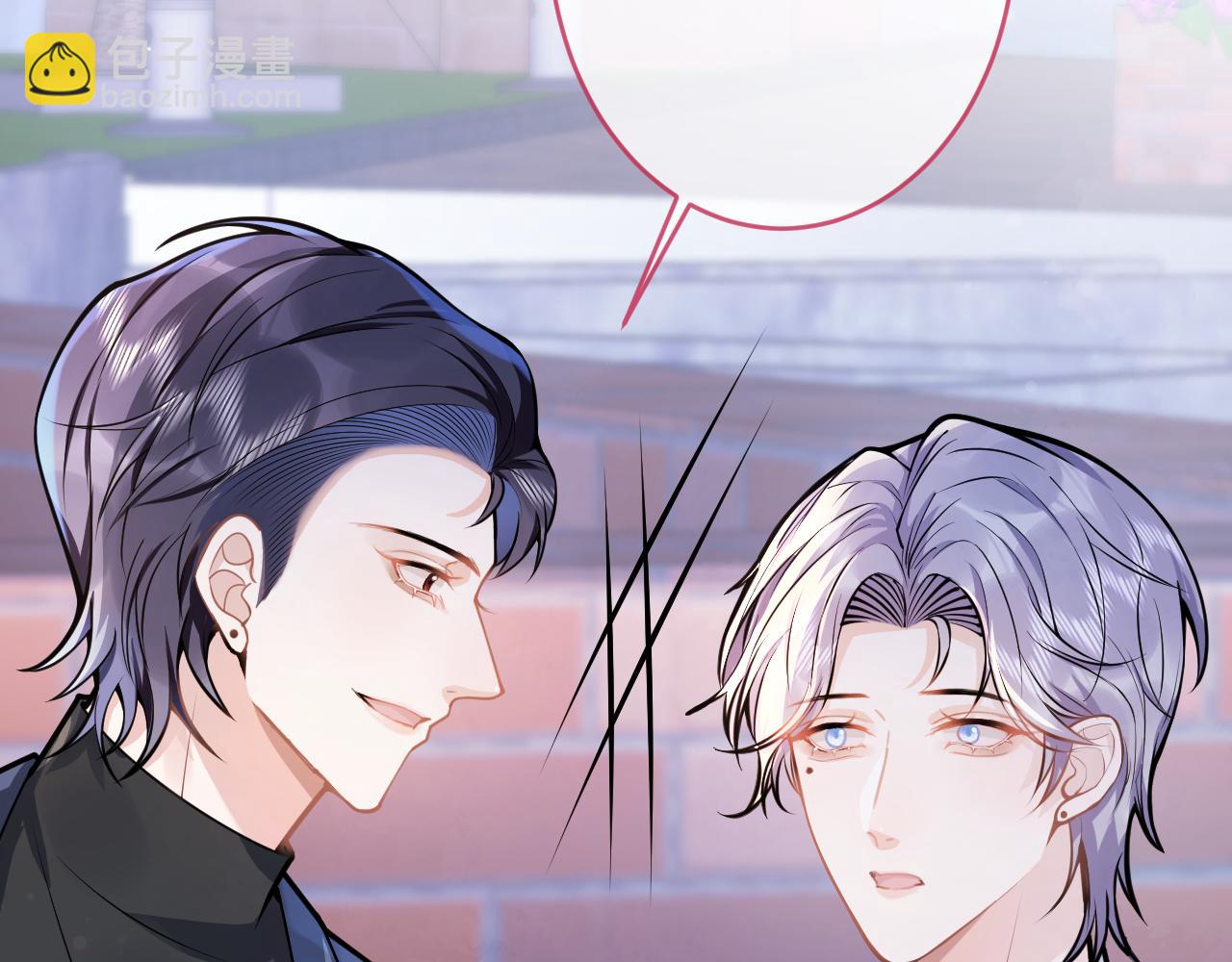 第69话 哥哥开窍了！(1/3)-第71话