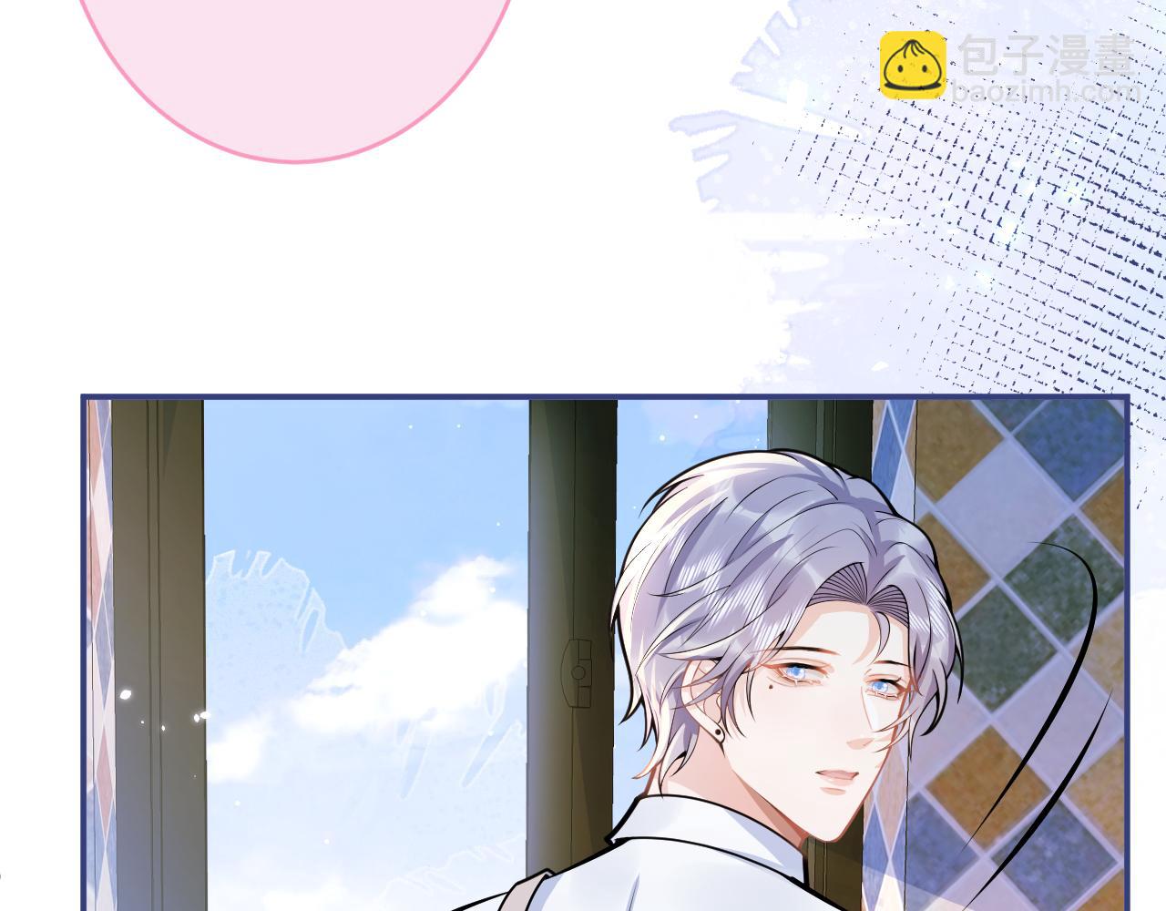 第71话 我喜欢你。(1/3)-第73话