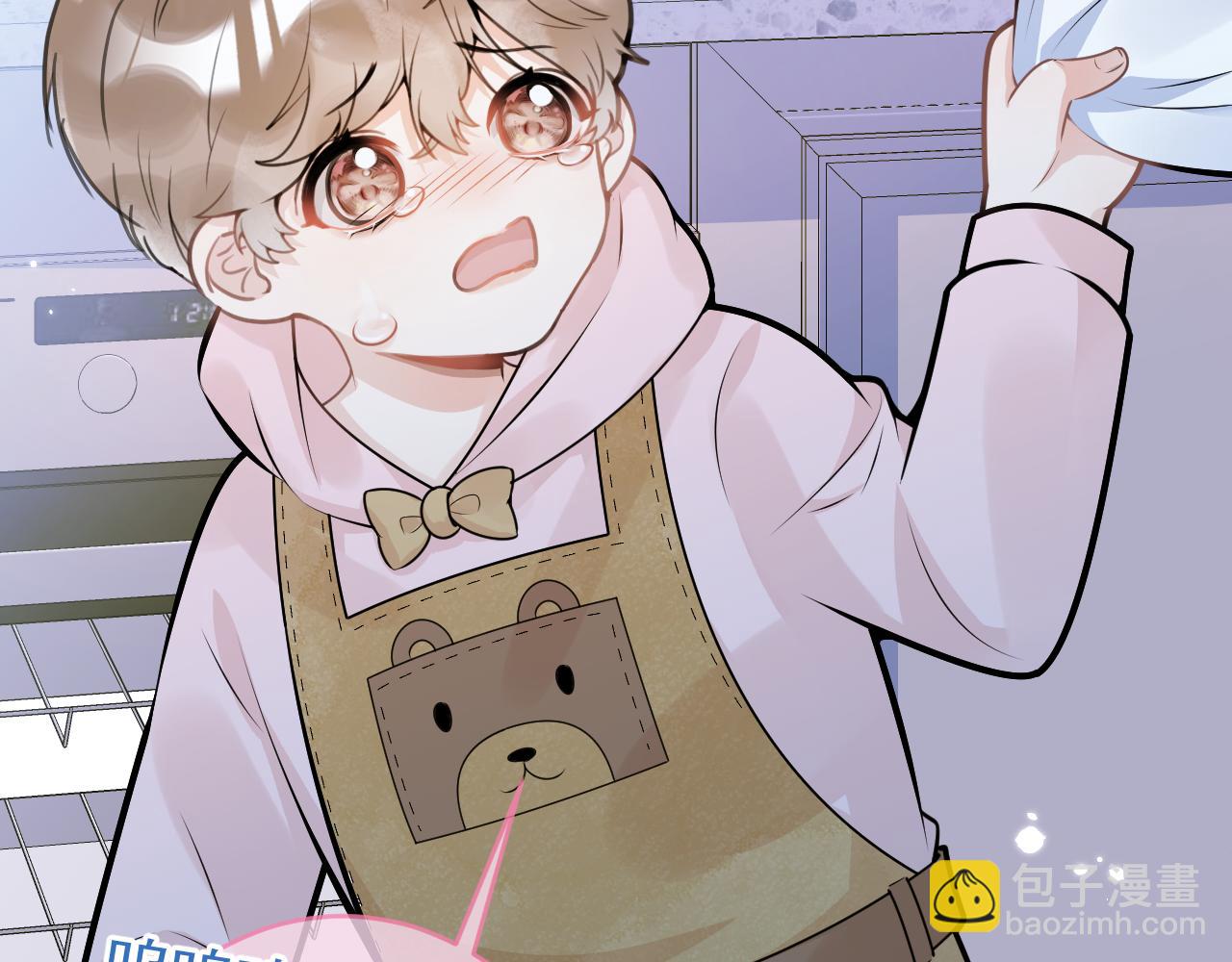 第71话 我喜欢你。(1/3)-第73话