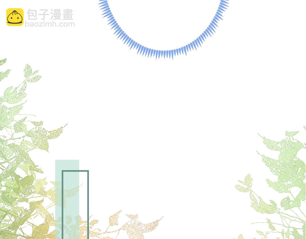 第71话 我喜欢你。(1/3)-第73话