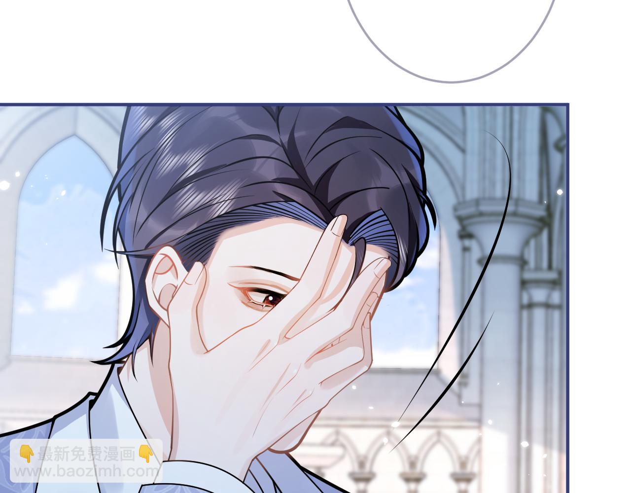 第71话 我喜欢你。(1/3)-第73话