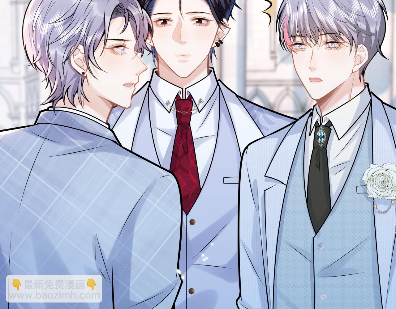 第71话 我喜欢你。(1/3)-第73话