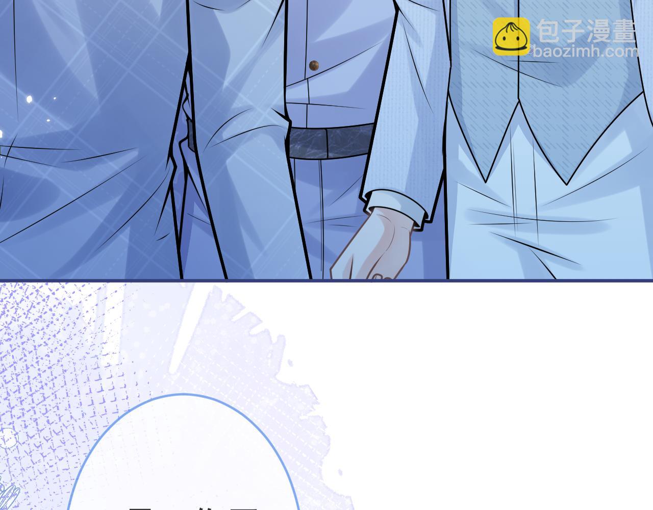 第71话 我喜欢你。(1/3)-第73话