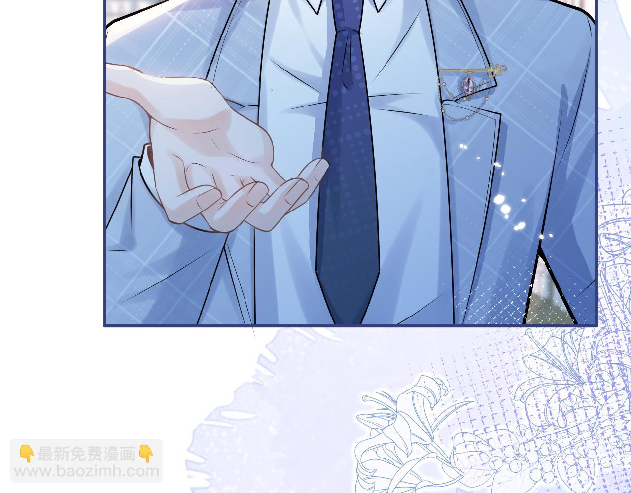 第71话 我喜欢你。(1/3)-第73话