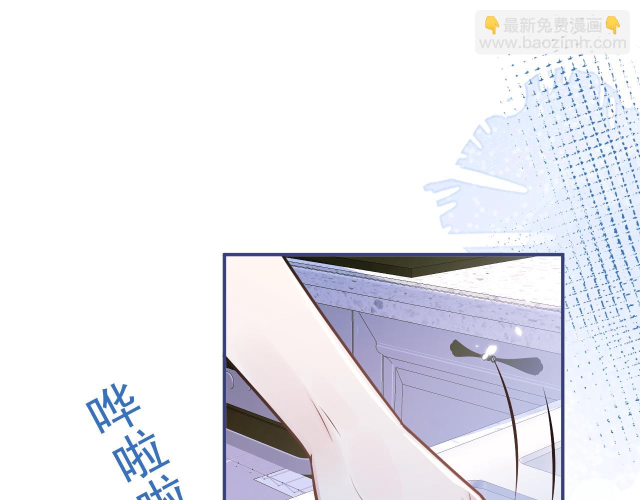 第71话 我喜欢你。(1/3)-第73话