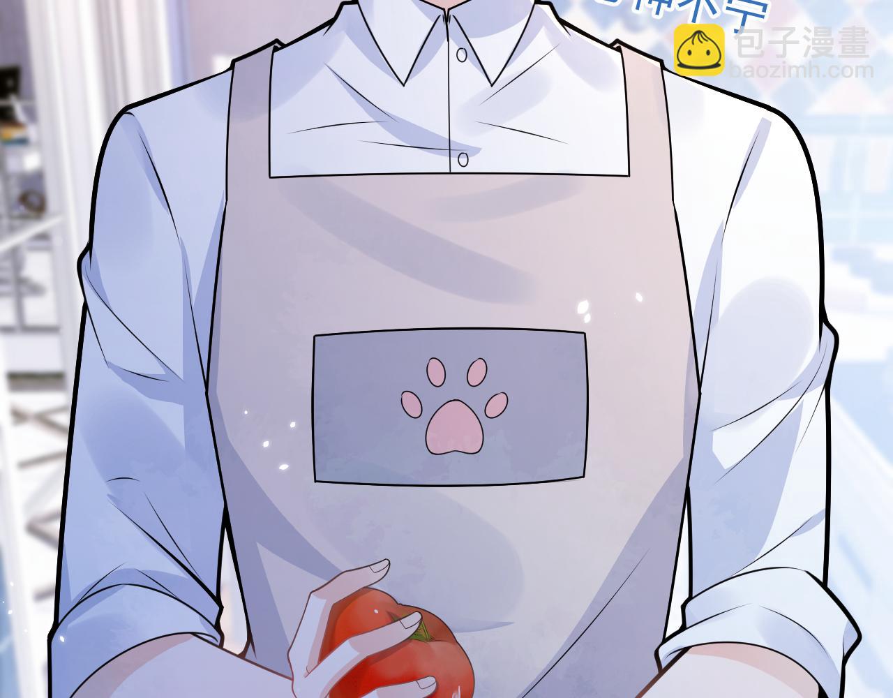 第71话 我喜欢你。(1/3)-第73话