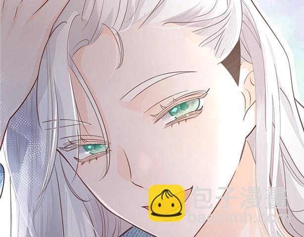 序章 酷飒女战神 x 高冷影帝-第1话