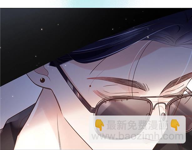 序章 酷飒女战神 x 高冷影帝-第1话