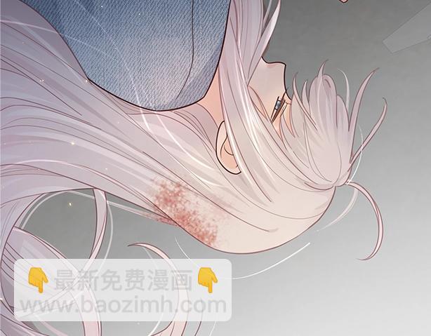 序章 酷飒女战神 x 高冷影帝-第1话