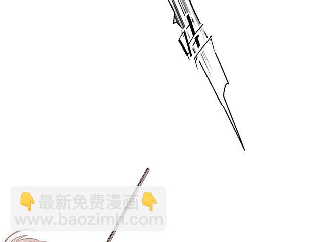 序章 酷飒女战神 x 高冷影帝-第1话