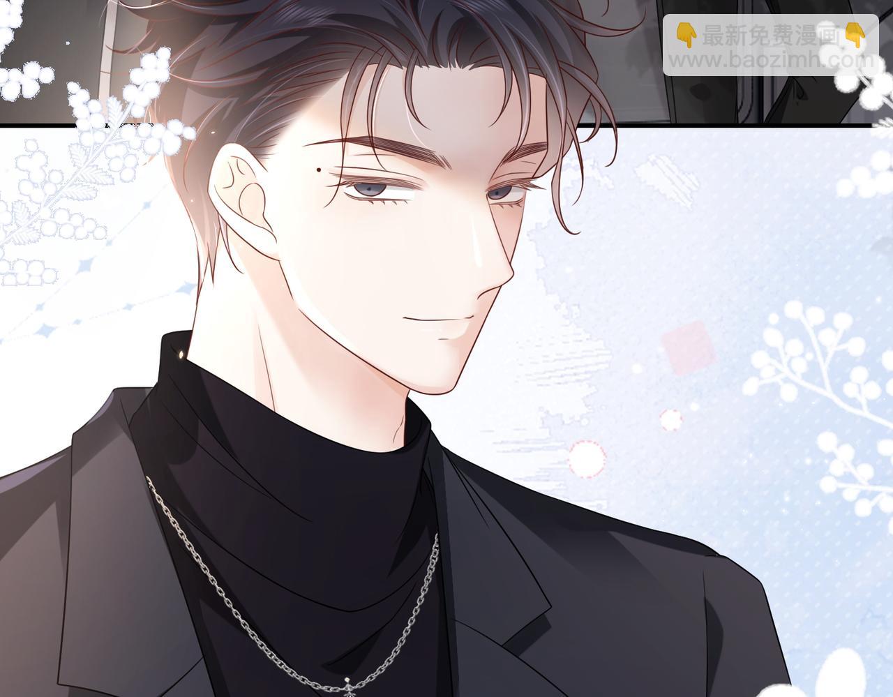 第10话：下饭吃播(1/3)-第11话