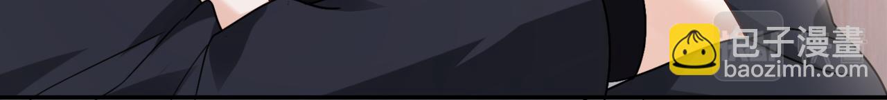 第10话：下饭吃播(1/3)-第11话