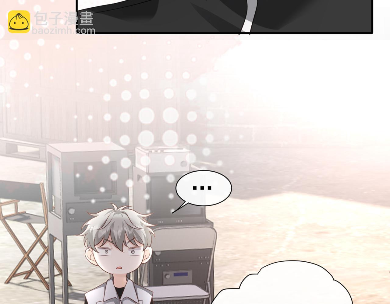 第10话：下饭吃播(1/3)-第11话