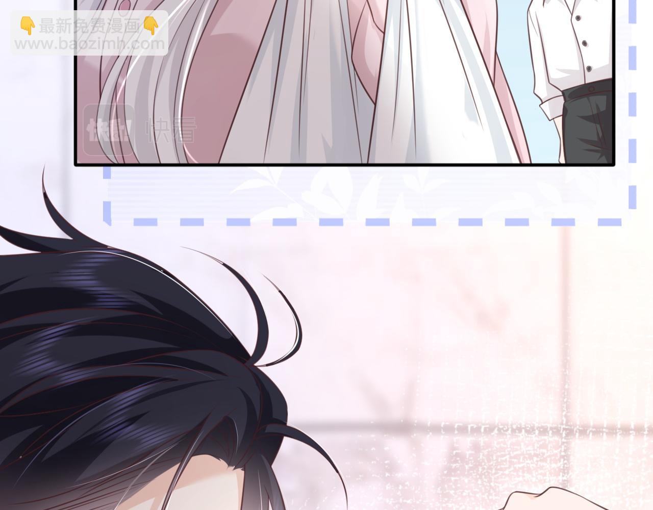 第12话：求锤得锤(1/2)-第13话