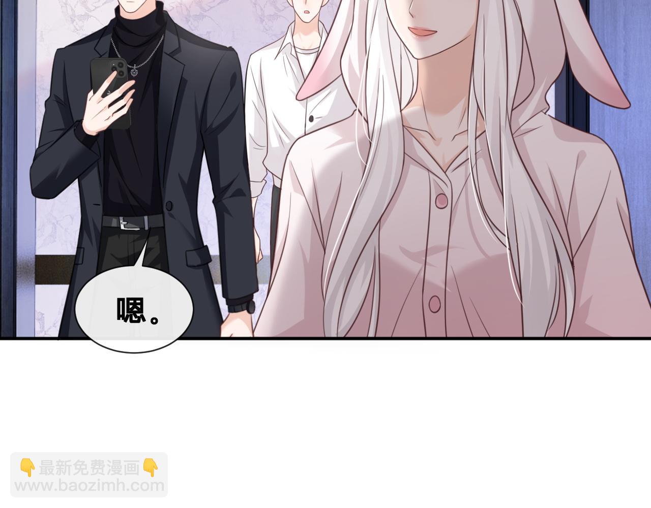 第12话：求锤得锤(1/2)-第13话