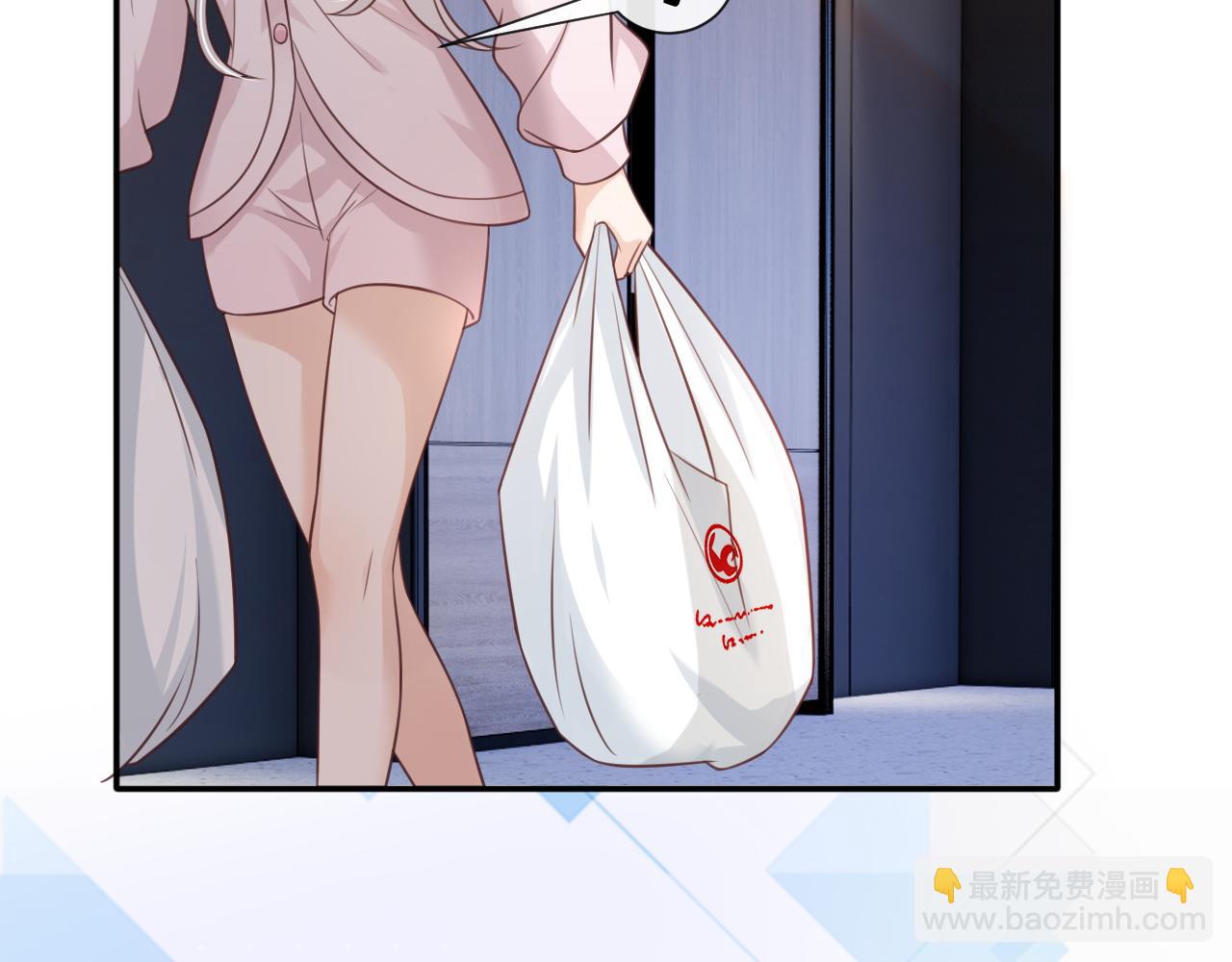 第12话：求锤得锤(1/2)-第13话