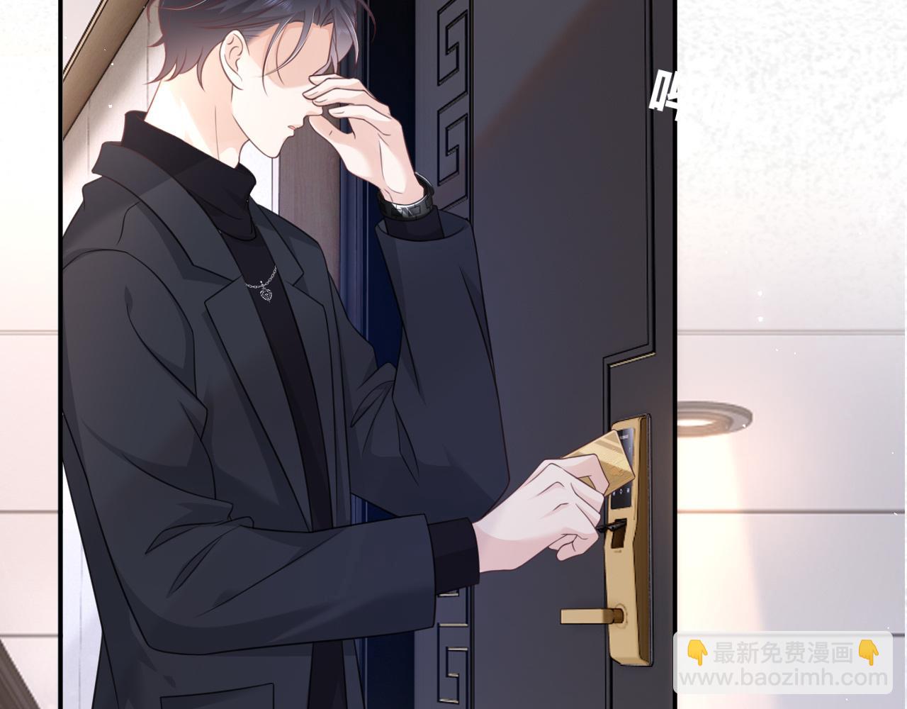 第12话：求锤得锤(1/2)-第13话