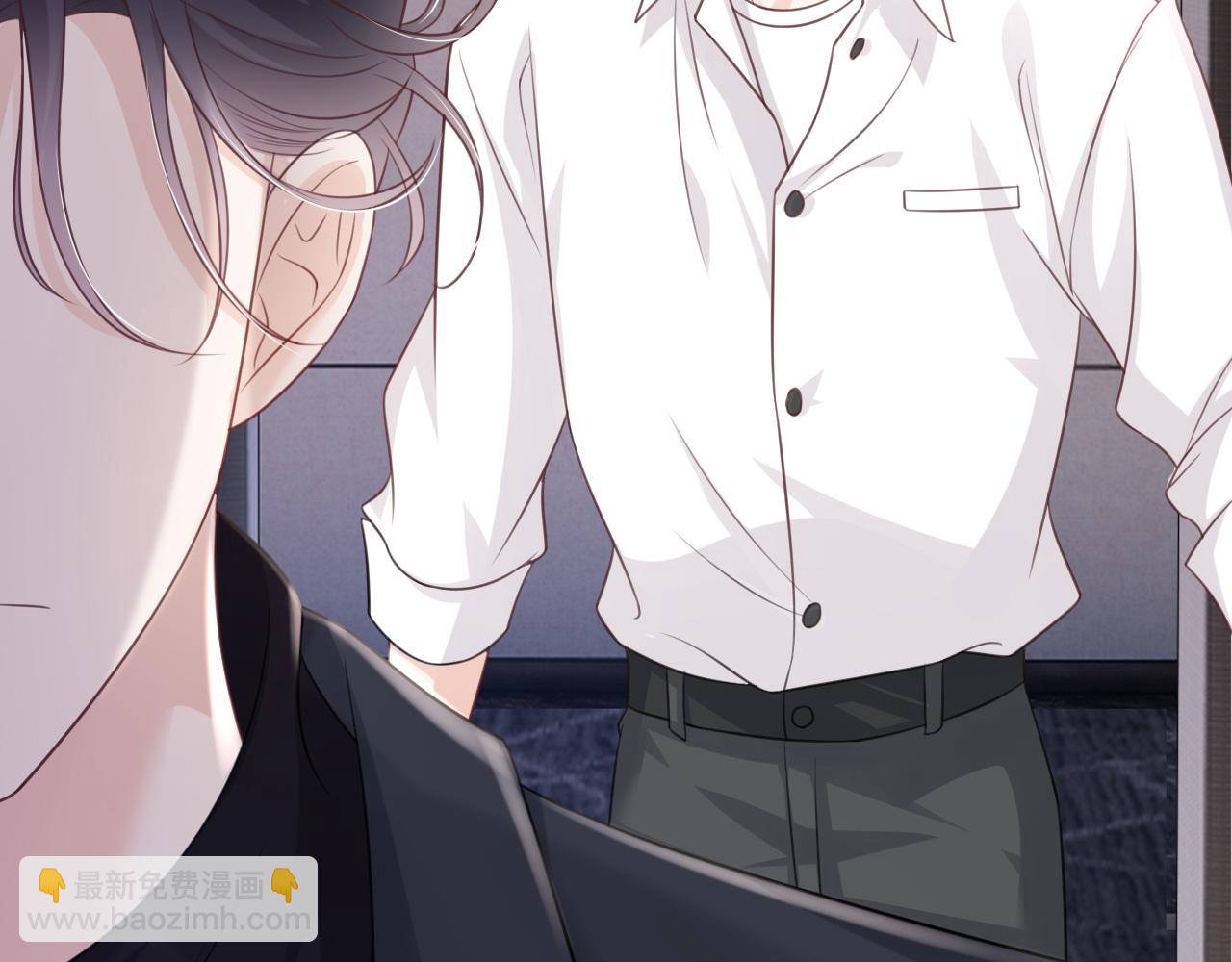 第12话：求锤得锤(1/2)-第13话