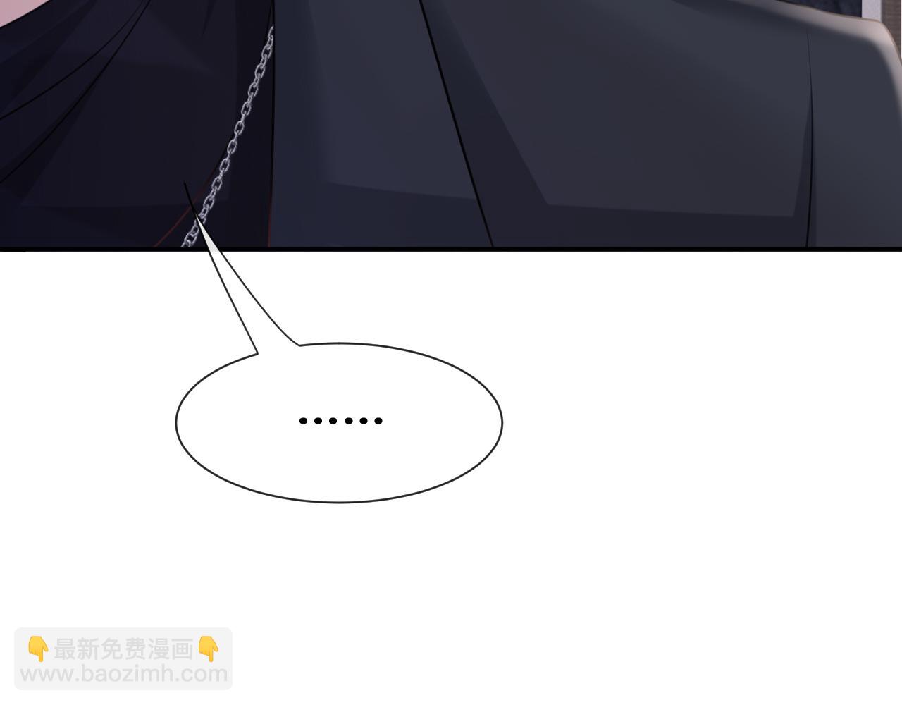 第12话：求锤得锤(1/2)-第13话