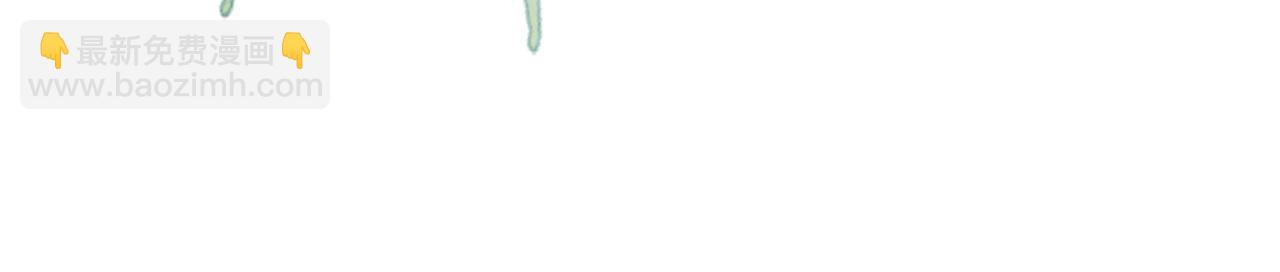 第12话：求锤得锤(1/2)-第13话