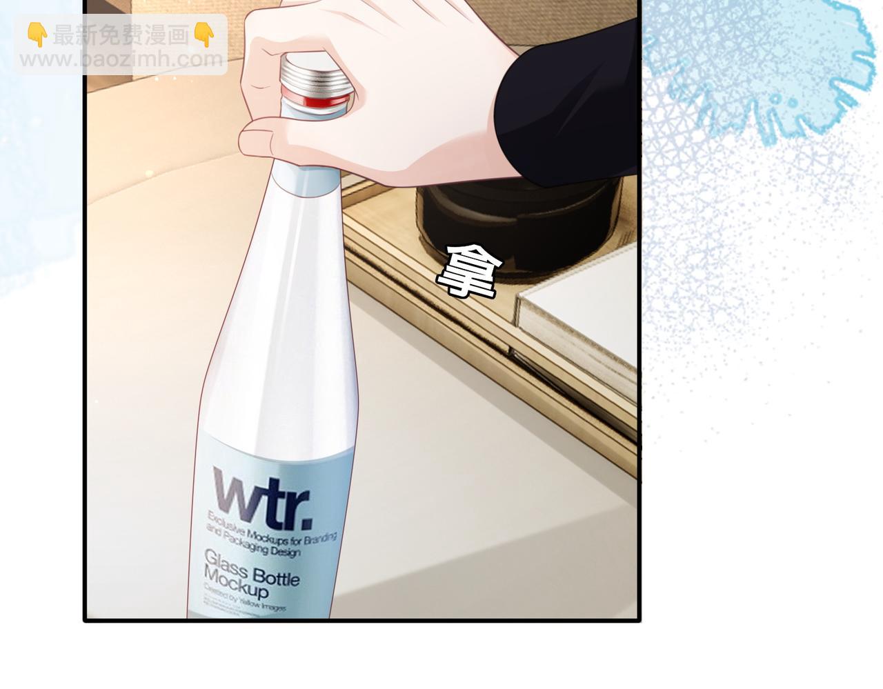 第12话：求锤得锤(1/2)-第13话