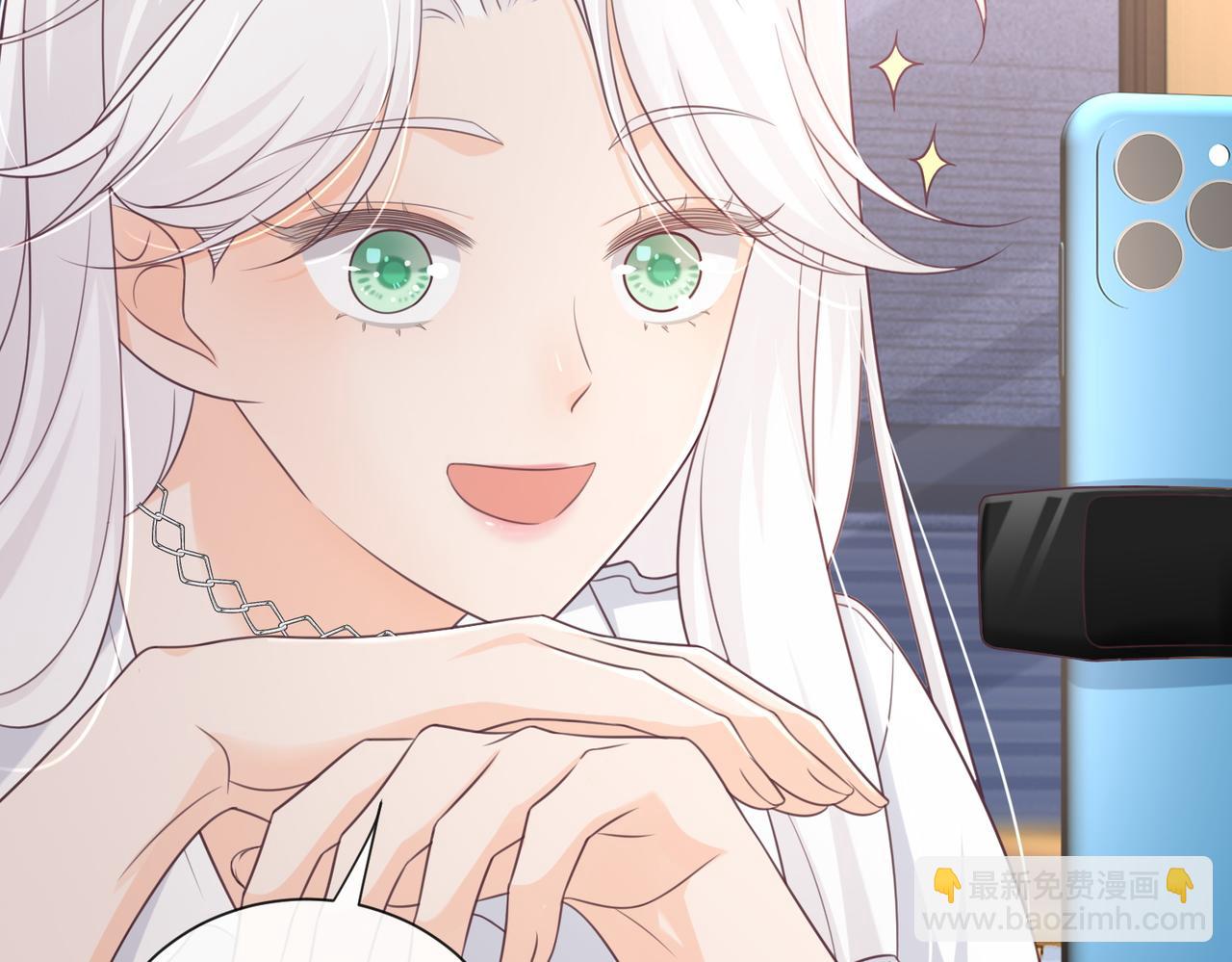 第14话：神秘男主(1/2)-第15话