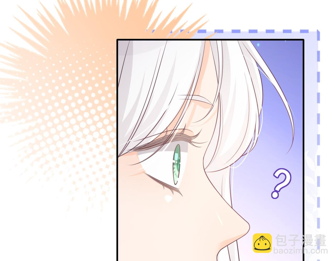 第14话：神秘男主(1/2)-第15话