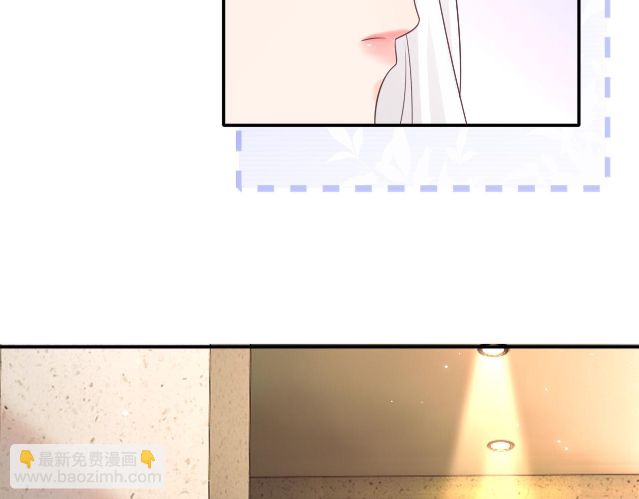 第14话：神秘男主(1/2)-第15话