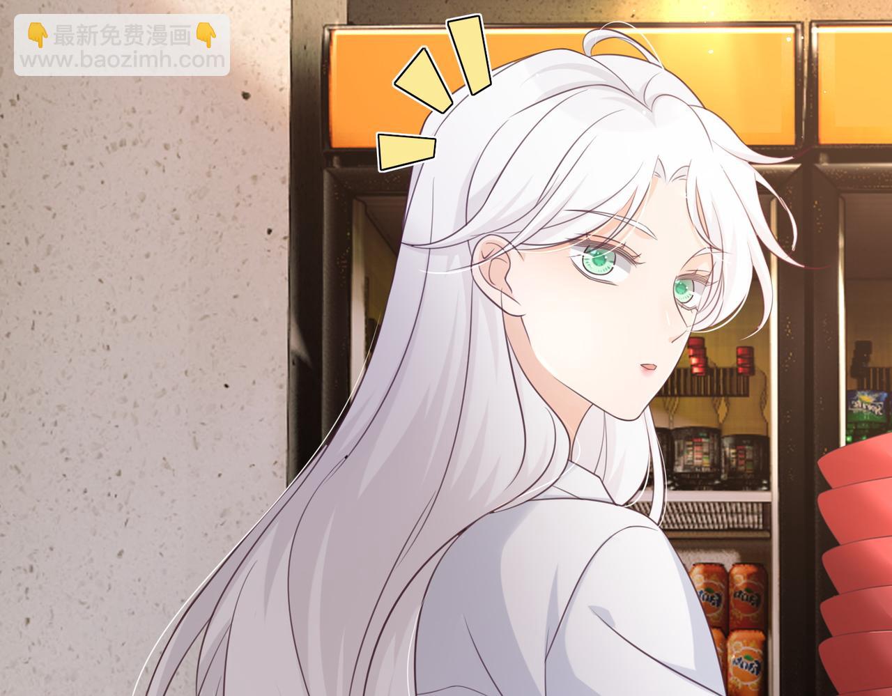 第14话：神秘男主(1/2)-第15话