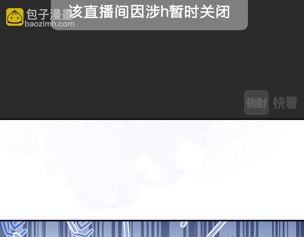 第14话：神秘男主(1/2)-第15话