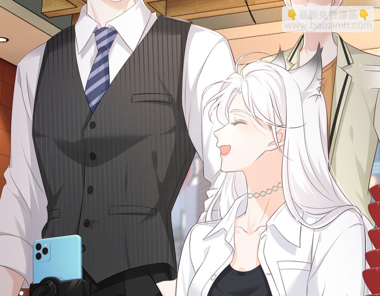 第14话：神秘男主(1/2)-第15话