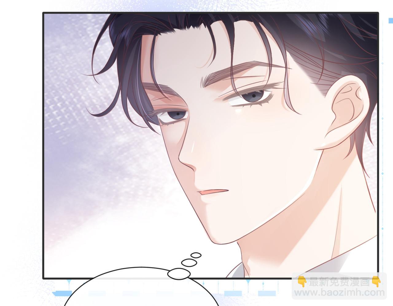 第14话：神秘男主(1/2)-第15话