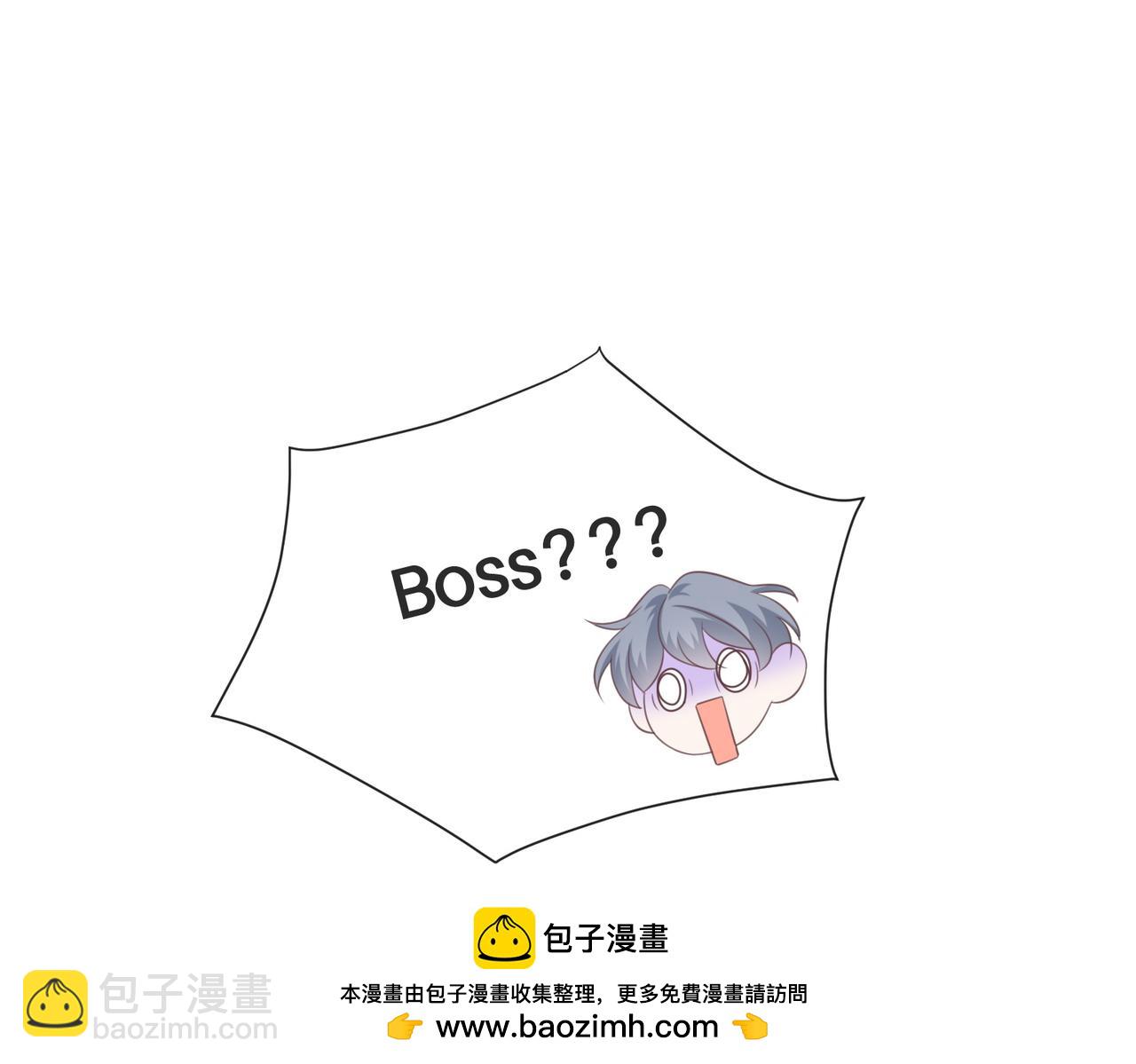 第14话：神秘男主(1/2)-第15话