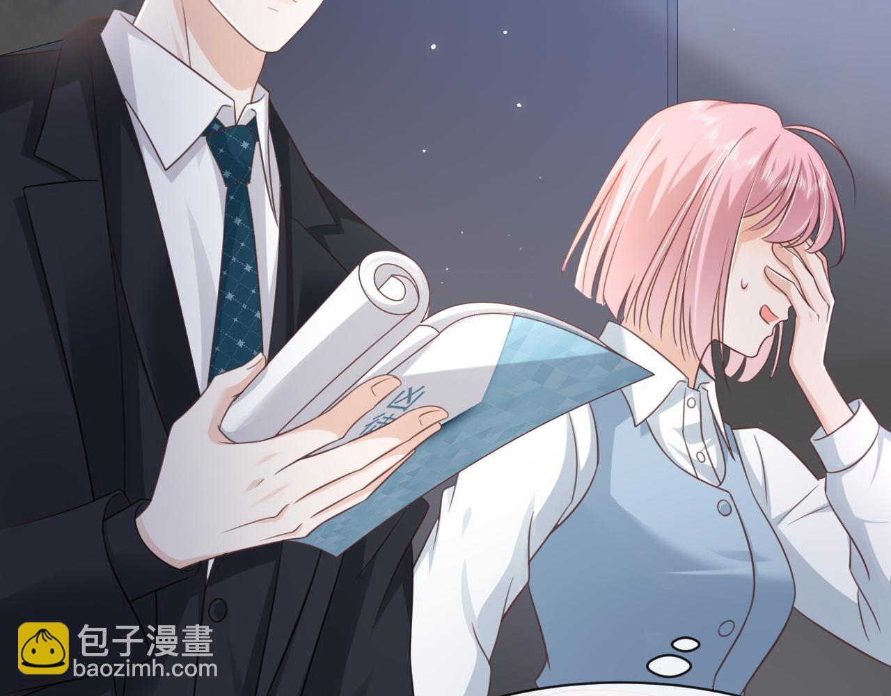 第16话：第一场对手戏(1/2)-第17话