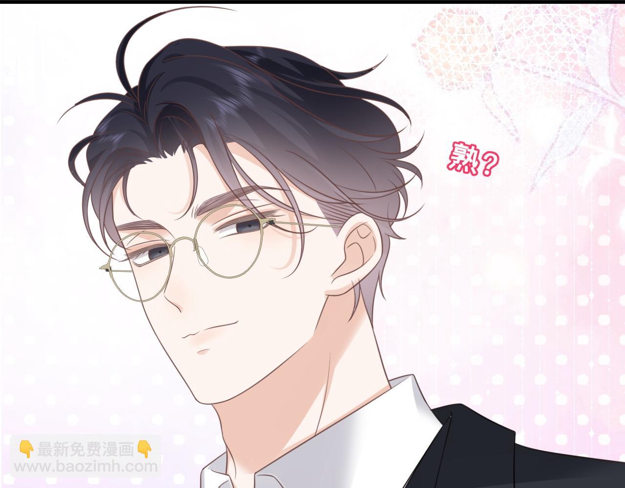 第16话：第一场对手戏(1/2)-第17话