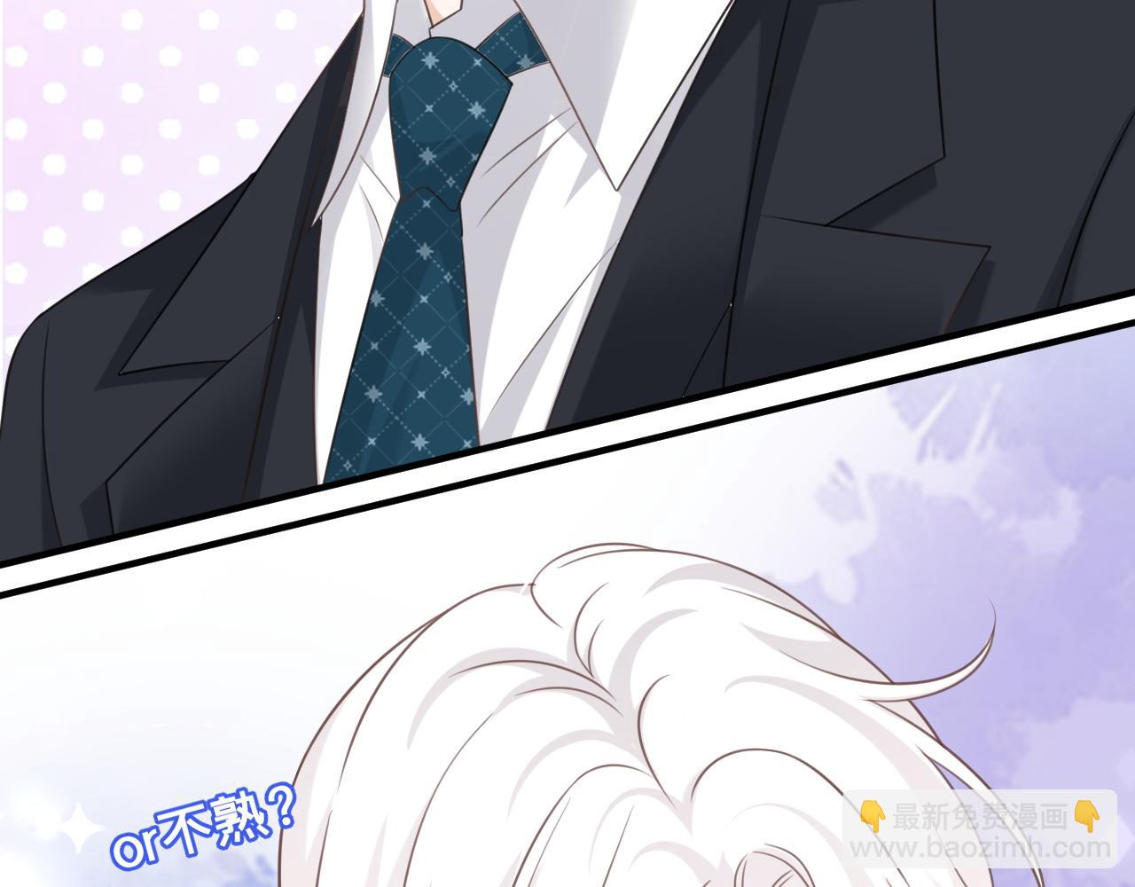 第16话：第一场对手戏(1/2)-第17话