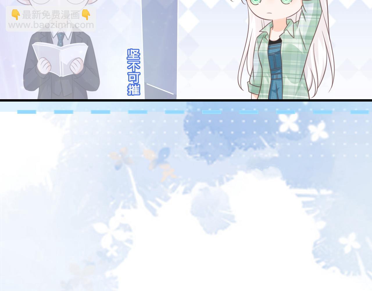 第16话：第一场对手戏(1/2)-第17话