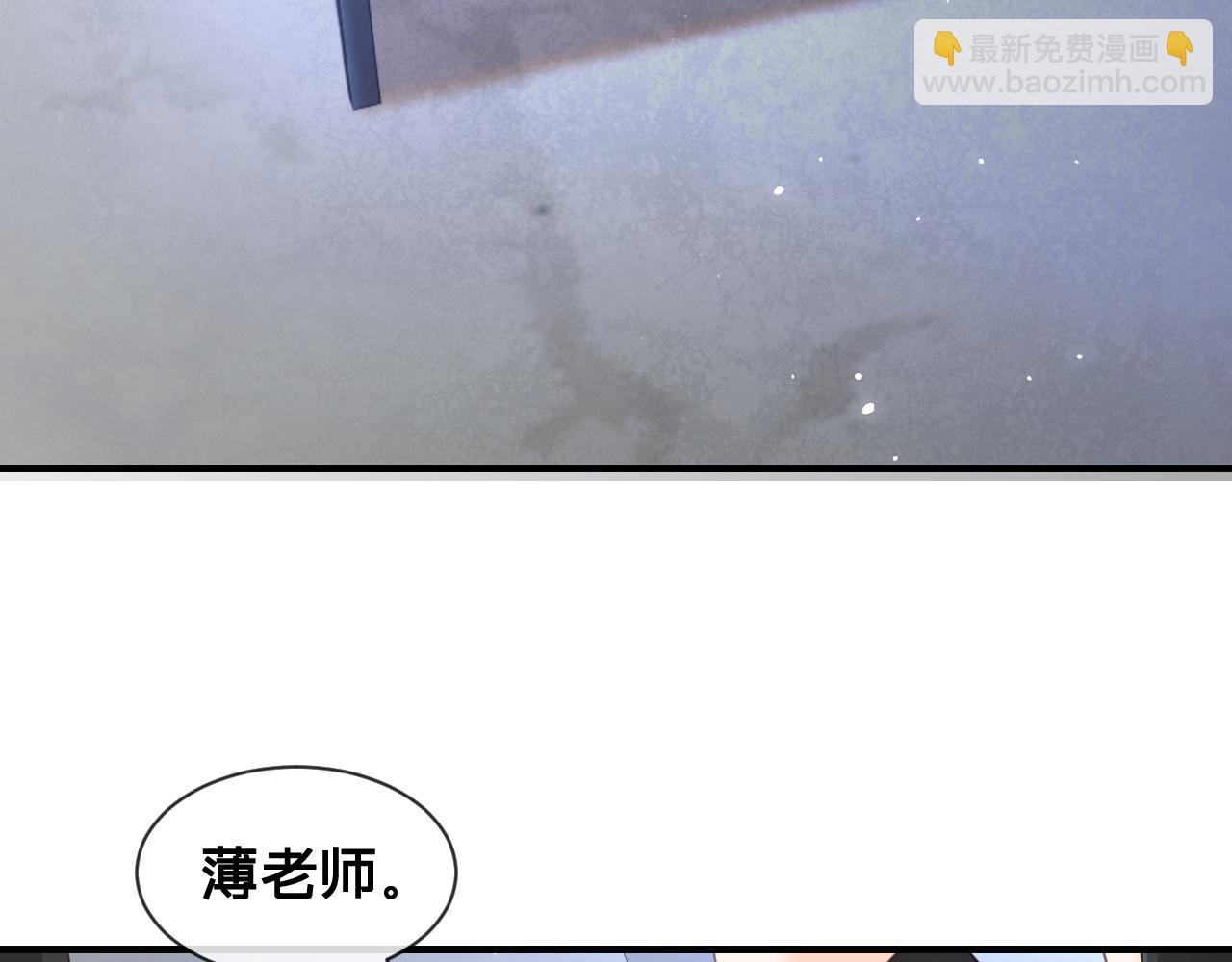 第16话：第一场对手戏(1/2)-第17话