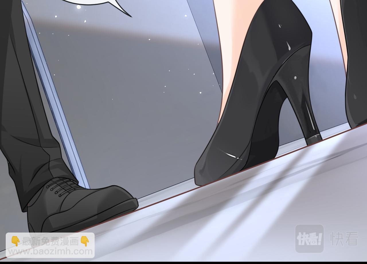 第16话：第一场对手戏(1/2)-第17话