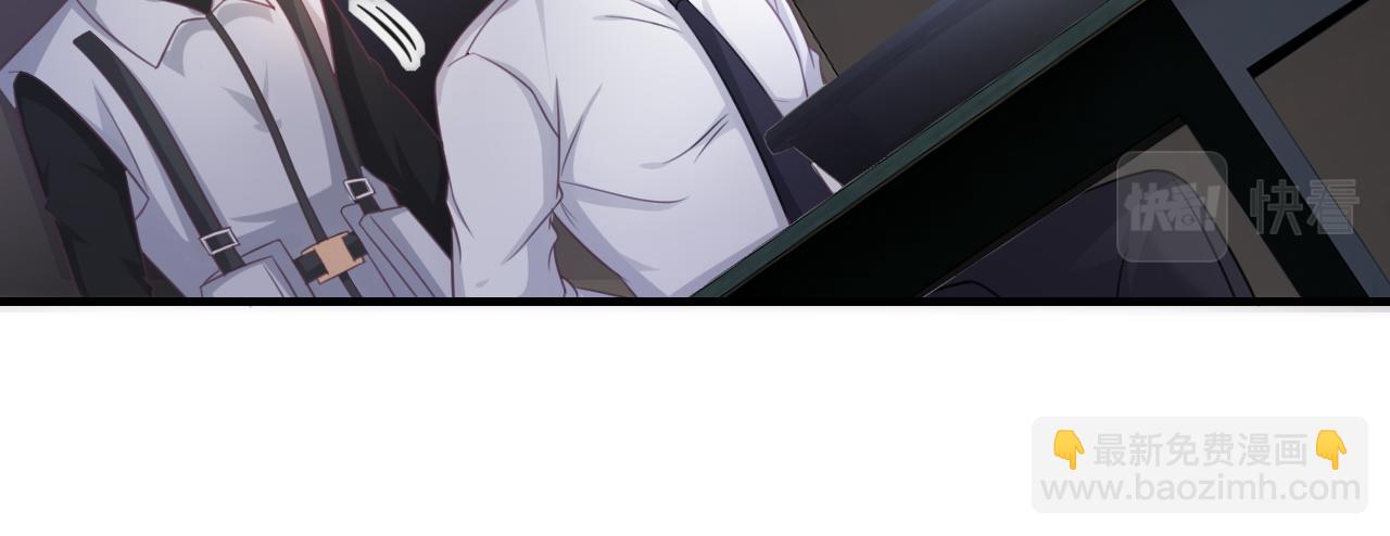 第16话：第一场对手戏(1/2)-第17话