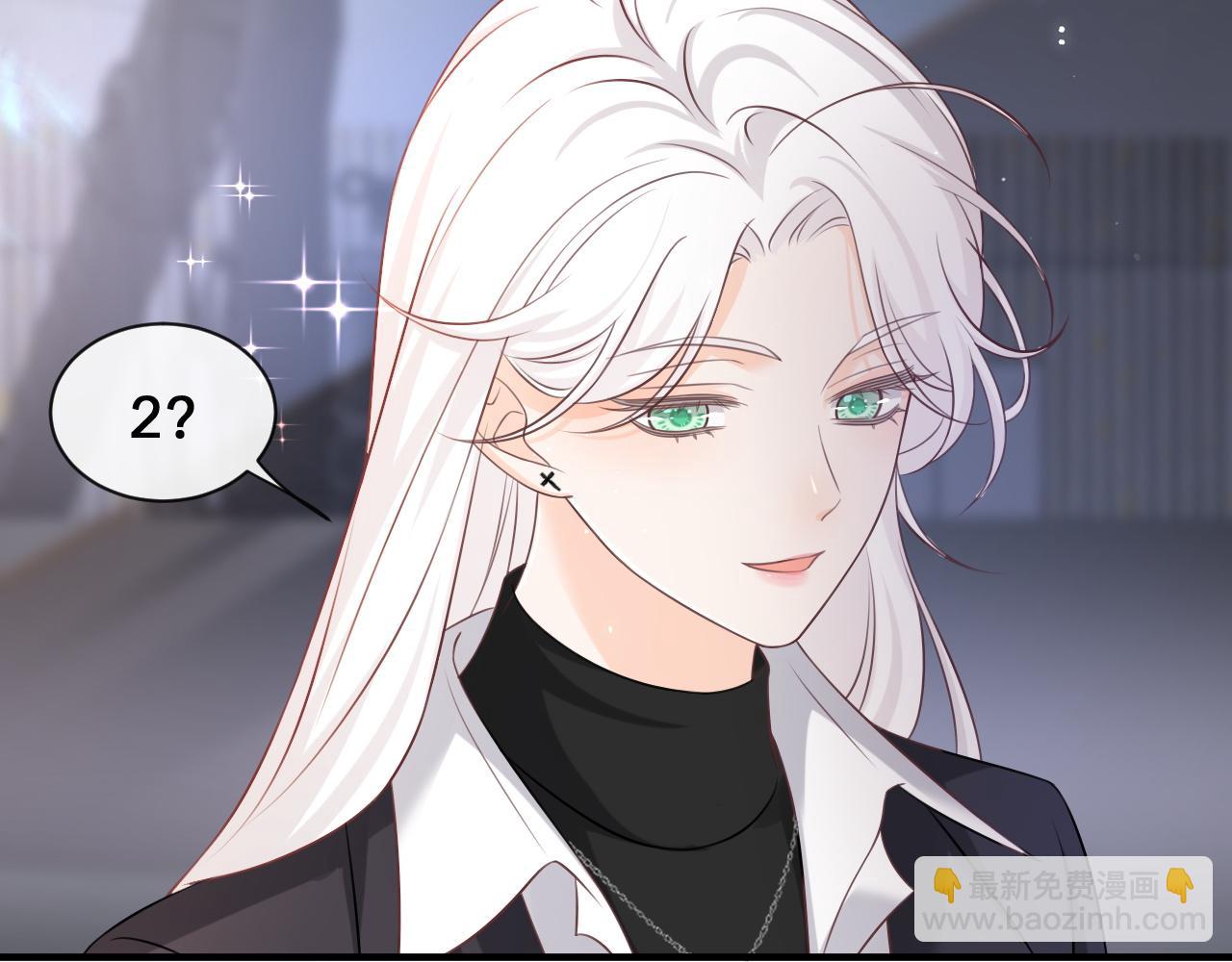 第16话：第一场对手戏(1/2)-第17话