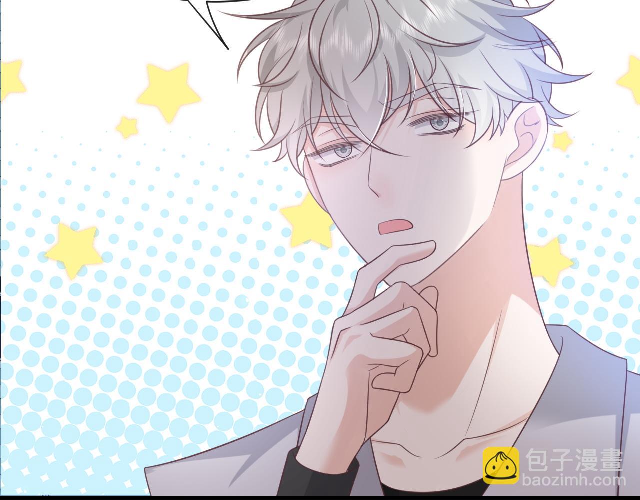 第16话：第一场对手戏(1/2)-第17话