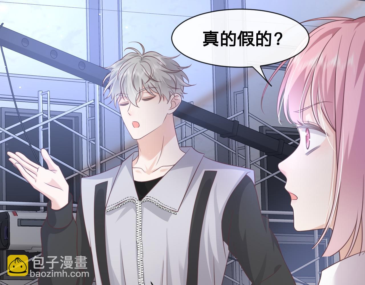 第16话：第一场对手戏(1/2)-第17话