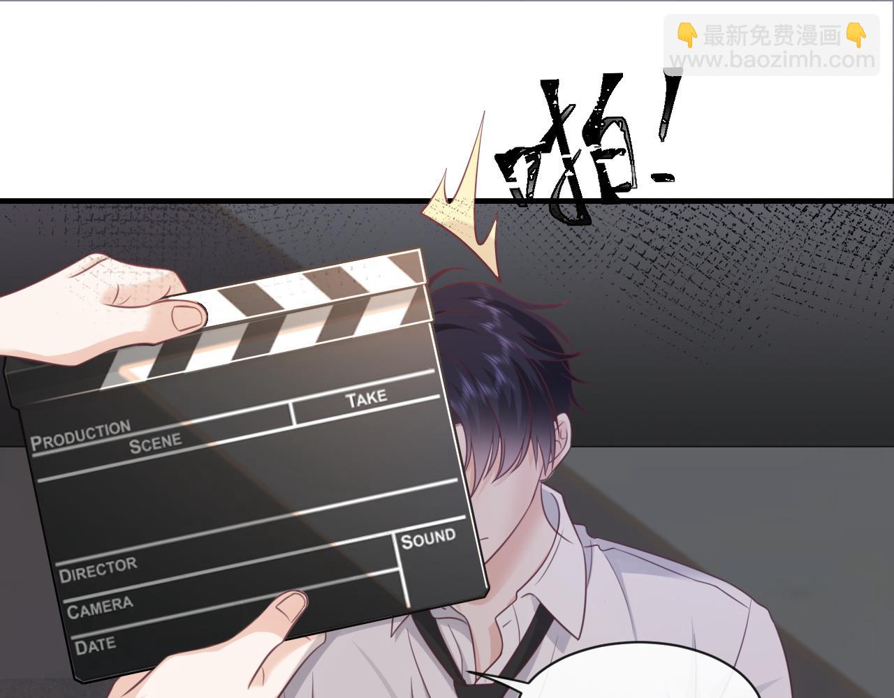 第16话：第一场对手戏(1/2)-第17话