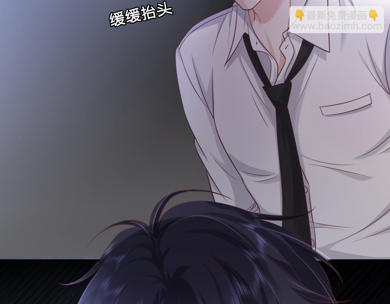 第16话：第一场对手戏(1/2)-第17话