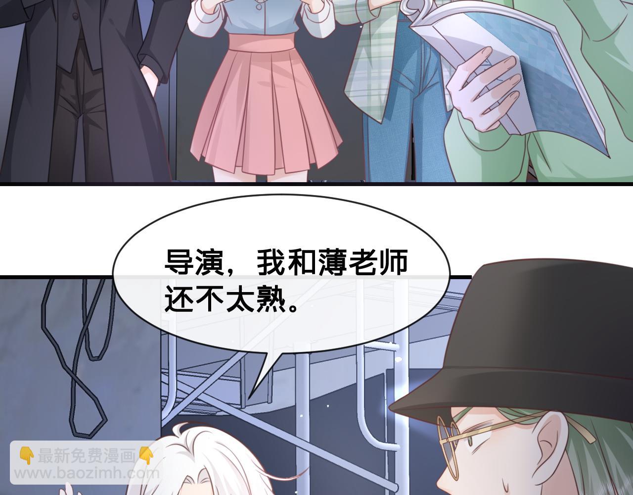 第16话：第一场对手戏(1/2)-第17话